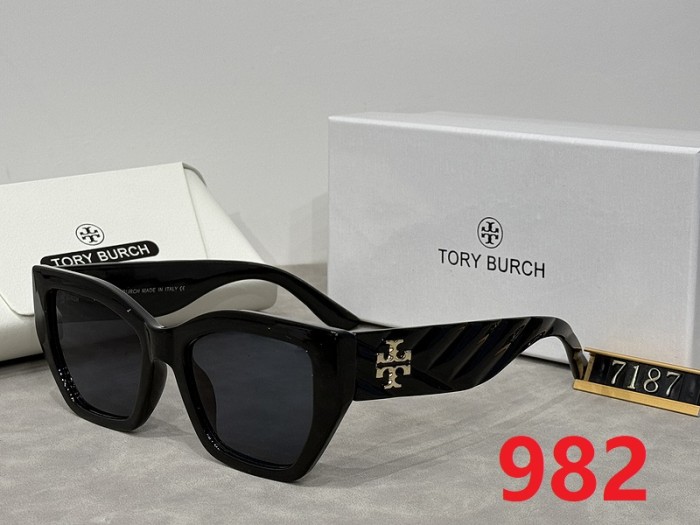 Blue light blocking sunglasses with the box and case ,G25-979-984