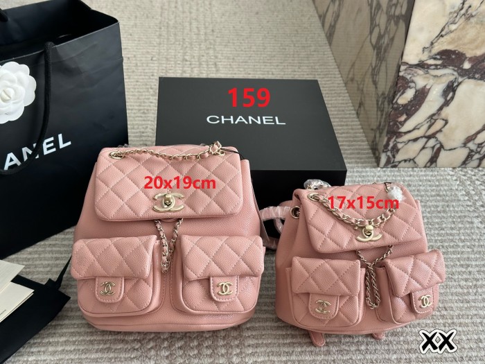 Split leather bag ,4A ,size 20x19cm/17x15cm,no box,  B88-157-162