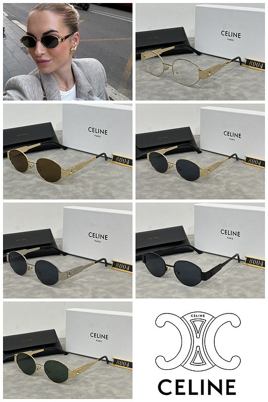 Blue light blocking sunglasses with the box and case ,G25-1245-1250