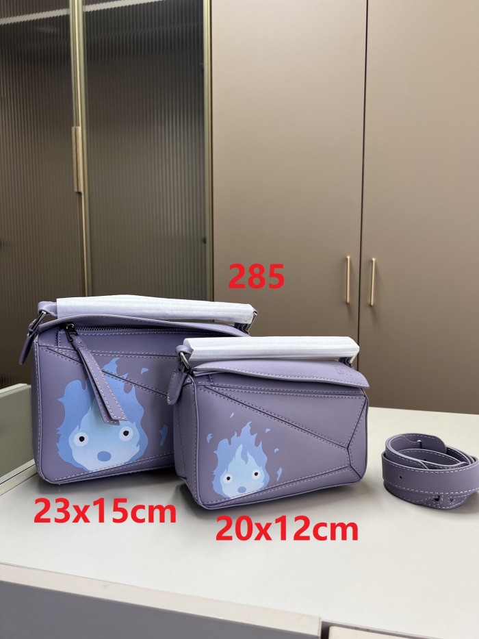 Split leather bag ,4A ,size 20x12cm/23x15,no box,  B88-281-285