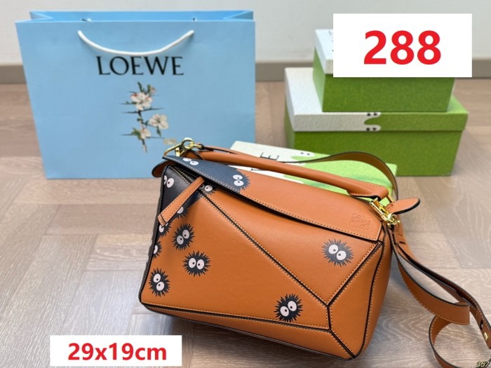 Split leather bag ,4A ,size 18x12cm/24x15cm/29x19cm,no box,  B88-286-288