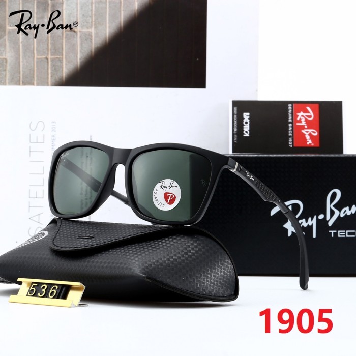 Blue light blocking sunglasses with the box and case ,G25-1905-1909