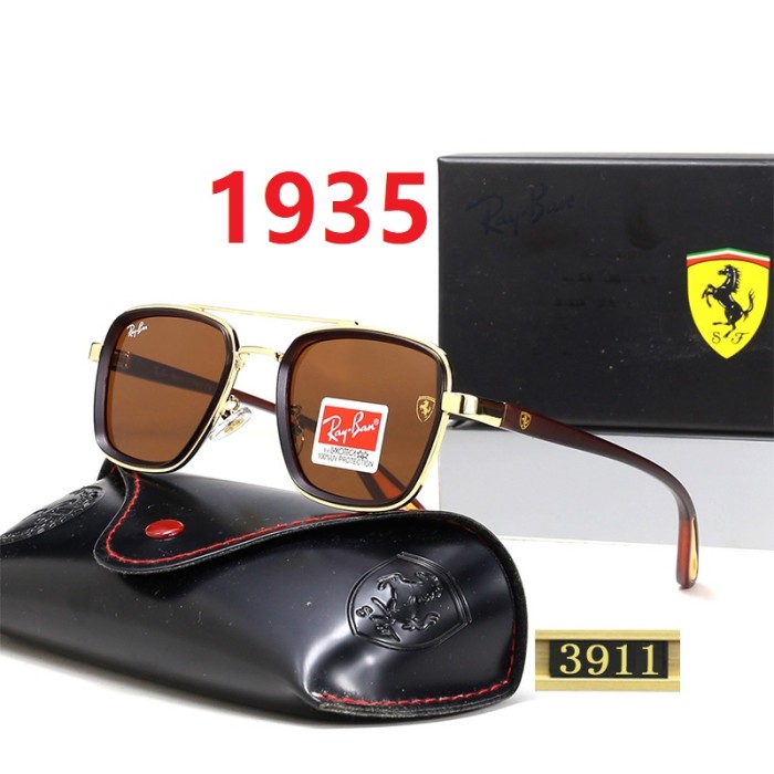 Blue light blocking sunglasses with the box and case ,G25-1931-1937