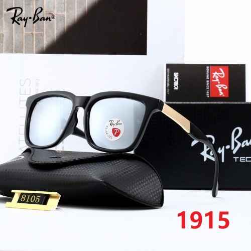Blue light blocking sunglasses with the box and case ,G25-1915-1919