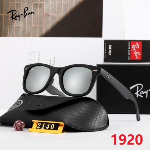 Blue light blocking sunglasses with the box and case ,G25-1920-1924