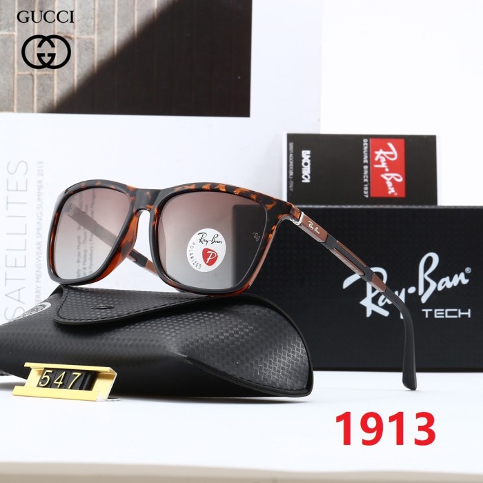 Blue light blocking sunglasses with the box and case ,G25-1910-1914