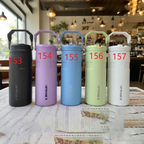 Vacuum cup, 473ml,  with box, CUP21-153-157