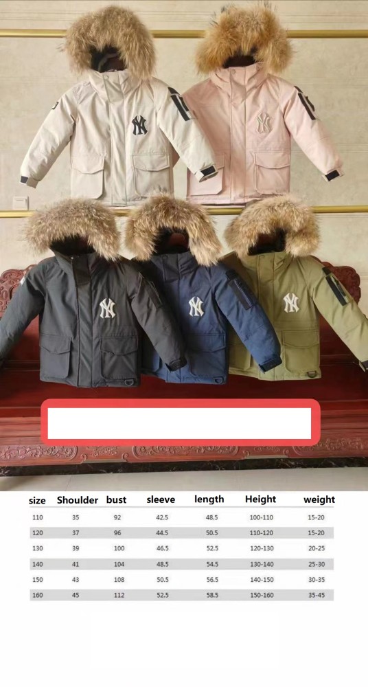 kids' winter thick duck down jacket coat clothes, CL110-37-38