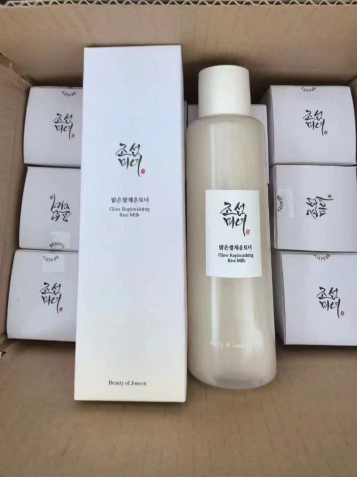 Selling four items together,Korean Beauty of Joseon Rice Probiotic Skincare Set Sunblock Essence Oil Refreshing Toner Moisturizing Face Cream Eye Cream Skin,HSE16-17
