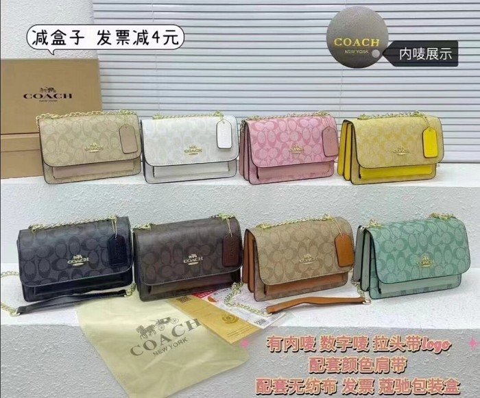 PU leather bag ,AA quality, size 23*17*9cm,with box,  B30-5-12