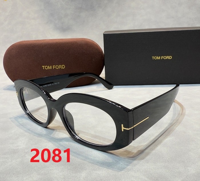 Blue light blocking sunglasses with the box and case ,G25-2074-2082