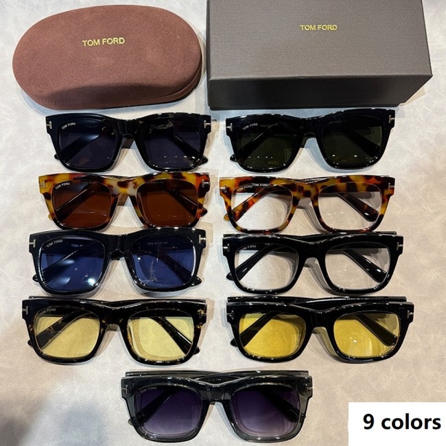 Blue light blocking sunglasses with the box and case ,G25-2182-2190