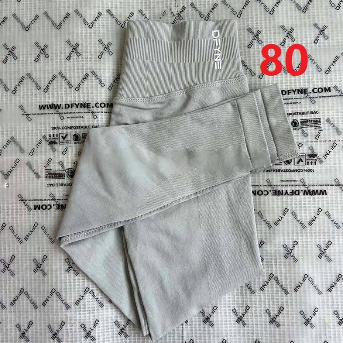 Yoga stretchable breathable tummy-reducing and hip-raising fitness pants，CL20-54-80