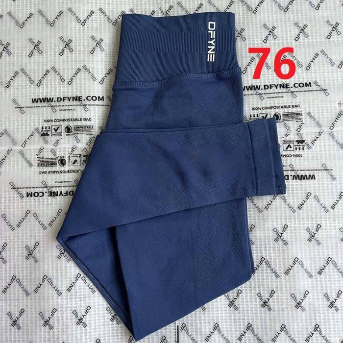Yoga stretchable breathable tummy-reducing and hip-raising fitness pants，CL20-54-80