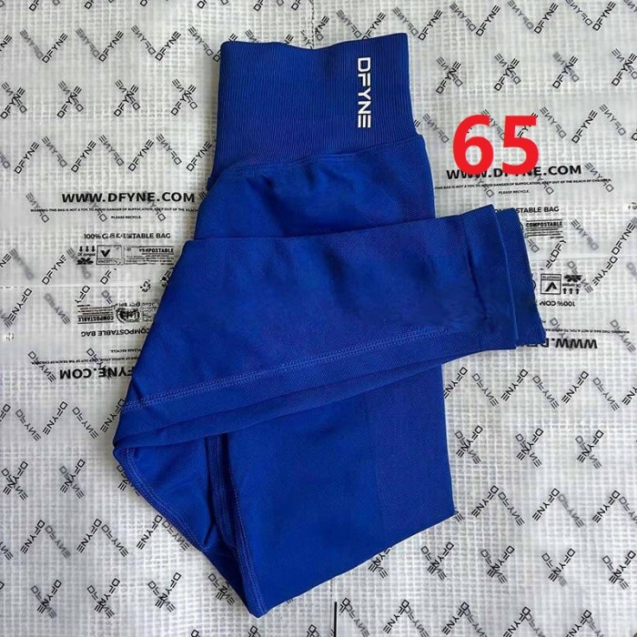 Yoga stretchable breathable tummy-reducing and hip-raising fitness pants，CL20-54-80