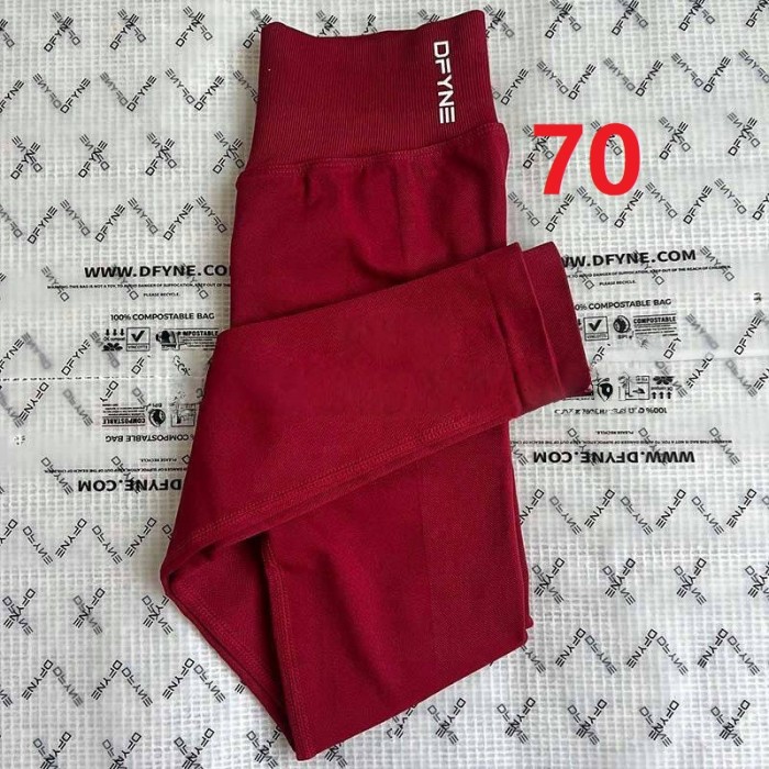 Yoga stretchable breathable tummy-reducing and hip-raising fitness pants，CL20-54-80