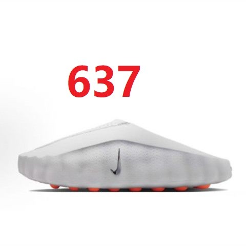 Men's and women's thick-soled anti-slip slippers, with box, size 36-45, SS60-636-640