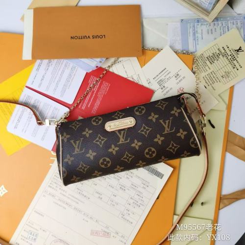 Split leather bag ,4A ,size 25*13*4cm,no box,  B75-13