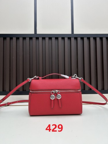 Leather bag ,5A ,size 18.5x12.5x6cm,no box,  B110-429