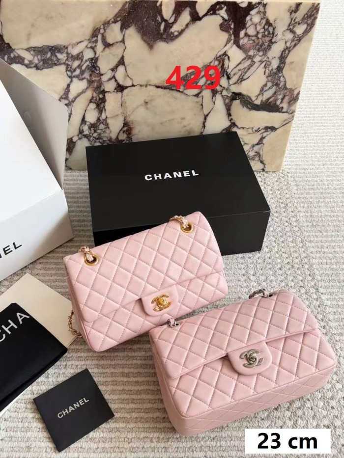 Split leather bag ,4A ,size 23cm,no box,  B88-429-434