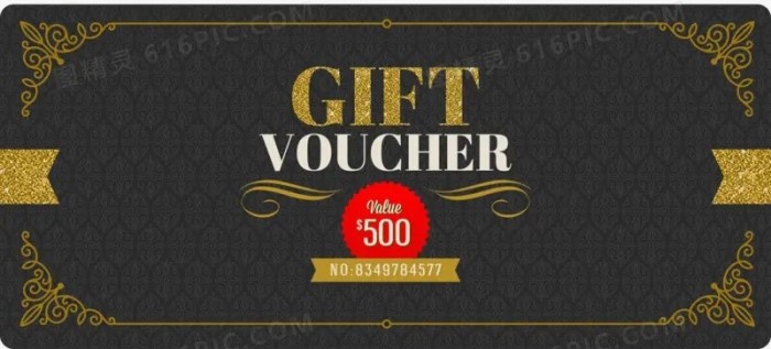 Discount VIP membership card of online monthly discount amzon higo