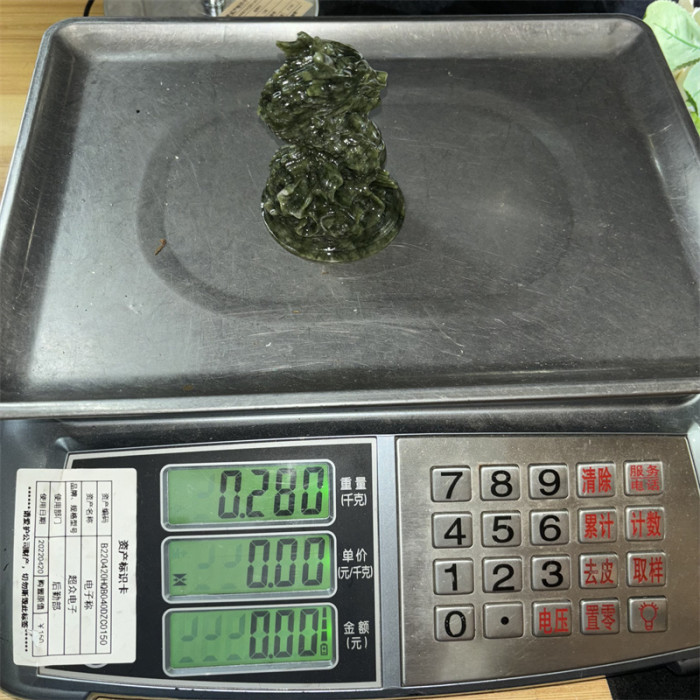 Wholesale cute crystal handicrafts, natural crystal master-carved stones, Xiuyan  Jade Dragon  ornaments