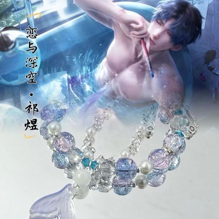 The same style of heart-shaped deep space bracelet as the game, fashionable and cute crystal bead Kawaii cartoon Rafi Erziyu fish tail accessory accessory toy