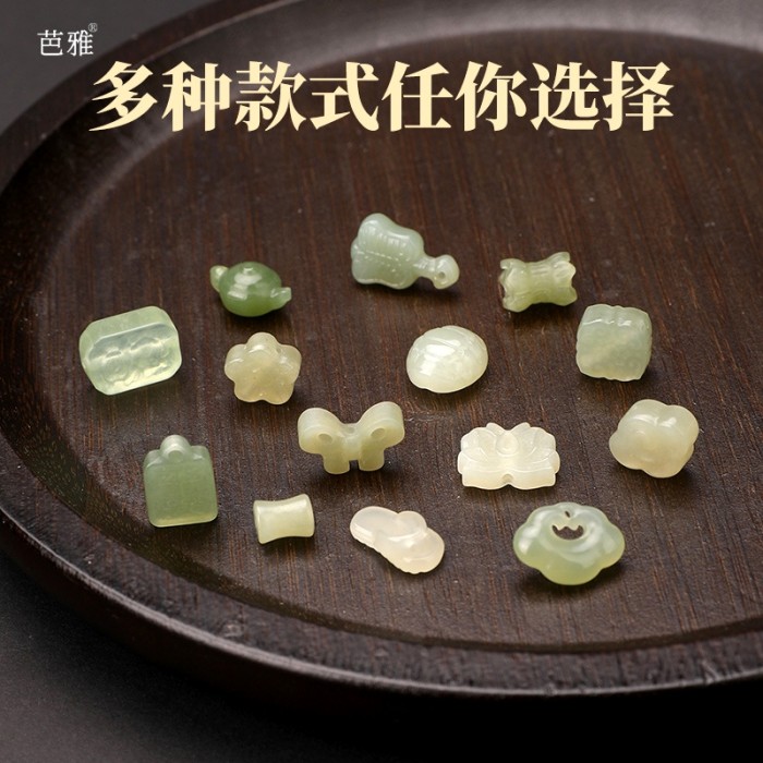 DIY natural Hetian jade small ornaments, safety bracelet, pendant, and scattered beads