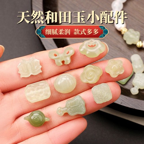 DIY natural Hetian jade small ornaments, safety bracelet, pendant, and scattered beads