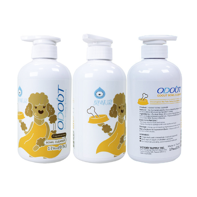 Pet supplies, bowl cleaning, mousse cleaning products