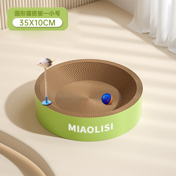 The most fashionable pet paw toys, round recyclable cat scratchers, corrugated paper, wear-resistant scratchers, pet products