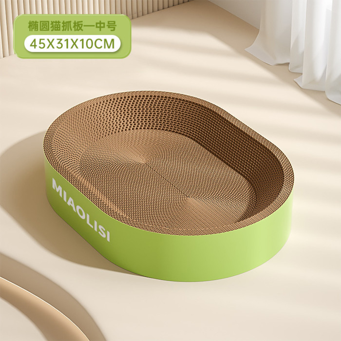 The most fashionable pet paw toys, round recyclable cat scratchers, corrugated paper, wear-resistant scratchers, pet products