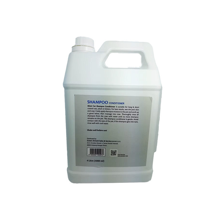 Pet supplies, cat shampoo, conditions, body wash, cat care, pet supplies, beauty care, pet shampoo, cat accessories