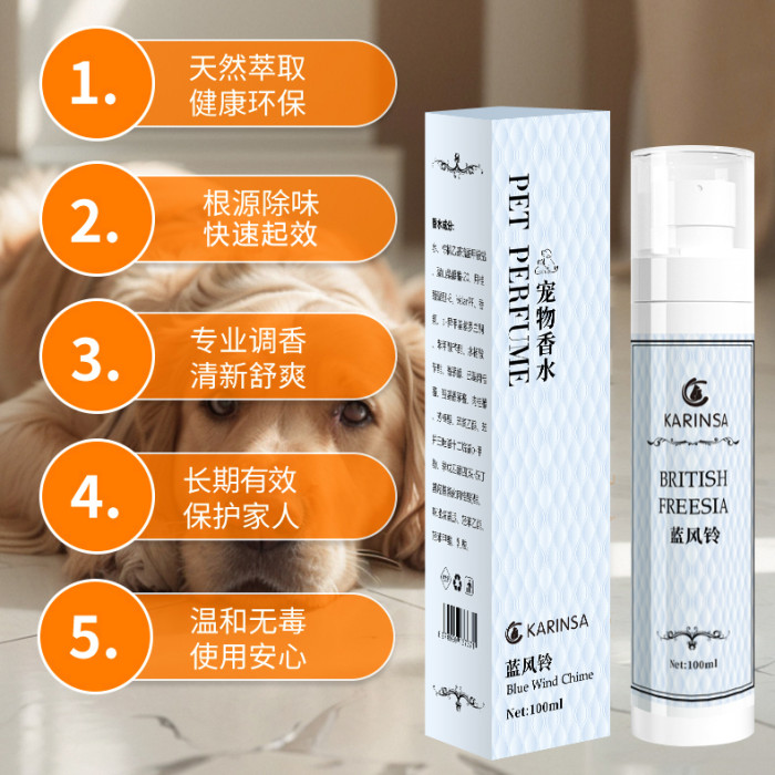 The new popular 100ml pet perfume spray bottle is 100% made in China and reasonably priced