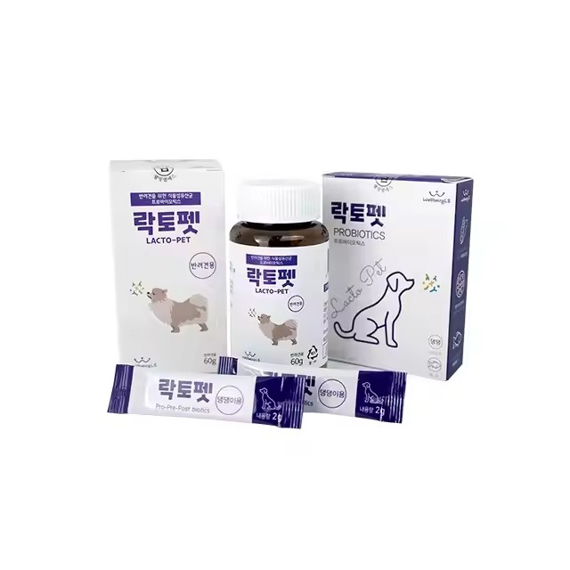 Wholesale popular and best-selling vegetable source probiotics, digestive support pet products, dog supplements, and milky white pet supplies