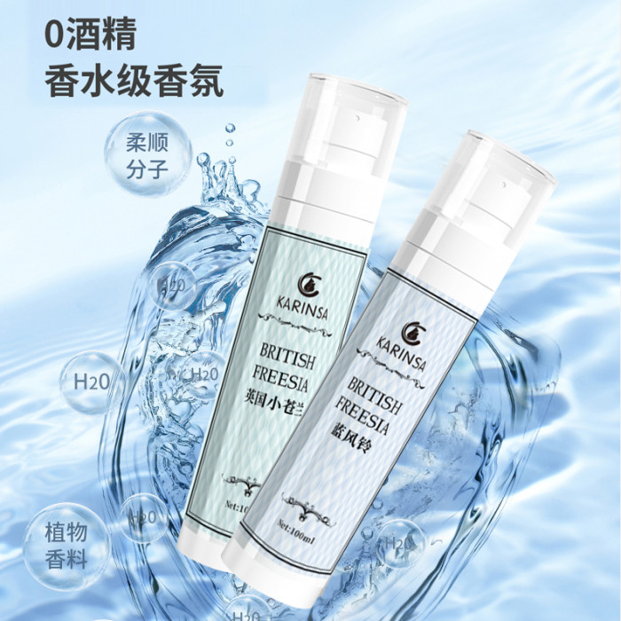 The new popular 100ml pet perfume spray bottle is 100% made in China and reasonably priced