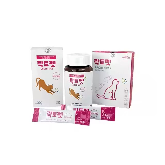 Best-selling lactic acid pet digestive support supplement, popular vegetable-derived probiotics, cat pet health care products