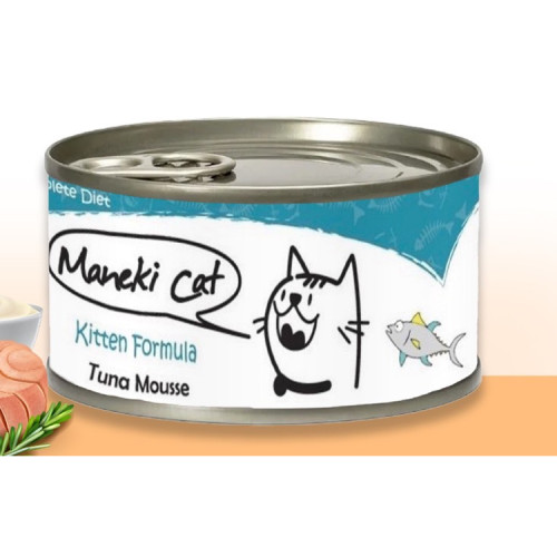 New pet decoration cat collars, bell collars, golden scallion velvet dog collars, pet products