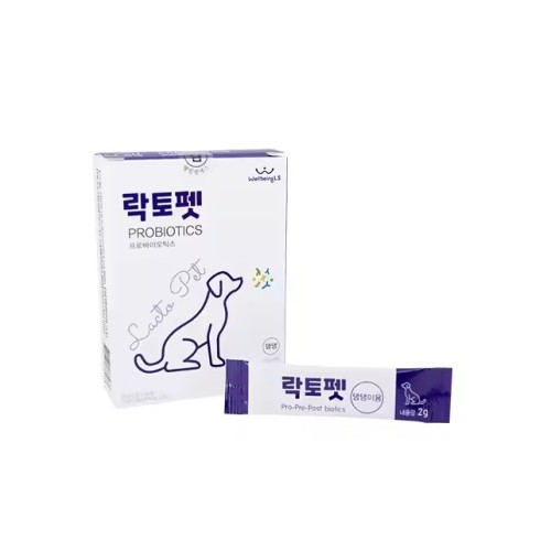 Wholesale popular and best-selling vegetable source probiotics, digestive support pet products, dog supplements, and milky white pet supplies