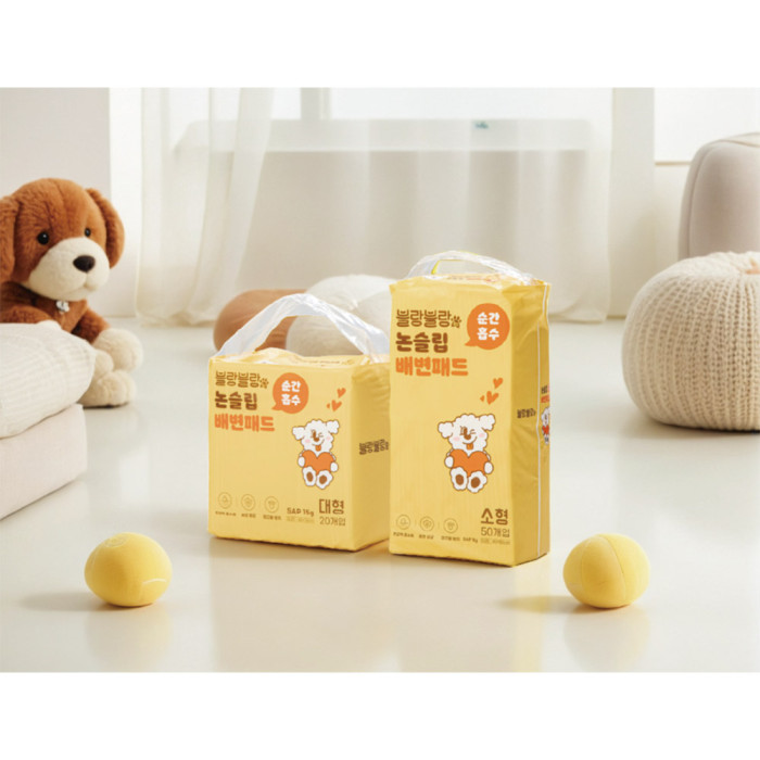Wholesale dog products Blanc Blanc anti-slip dog training pads, large pet supplies, safe ingredient thick cloth
