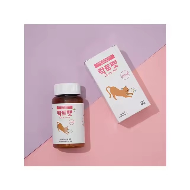 Best-selling lactic acid pet digestive support supplement, popular vegetable-derived probiotics, cat pet health care products