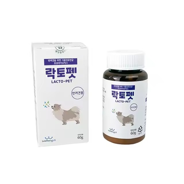 Wholesale popular and best-selling vegetable source probiotics, digestive support pet products, dog supplements, and milky white pet supplies