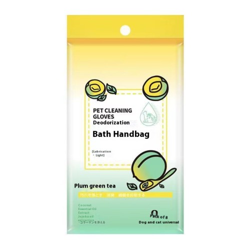 No need for hand wash covers, wet wipes, pet deodorization cleaning, cat and dog bathing, dry cleaning, pet supplies, 5-finger gloves