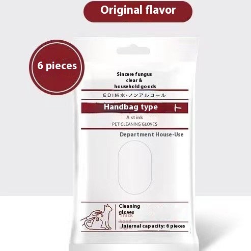 No need for hand wash covers, wet wipes, pet deodorization cleaning, cat and dog bathing, dry cleaning, pet supplies, 5-finger gloves
