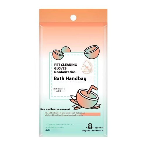 No need for hand wash covers, wet wipes, pet deodorization cleaning, cat and dog bathing, dry cleaning, pet supplies, 5-finger gloves