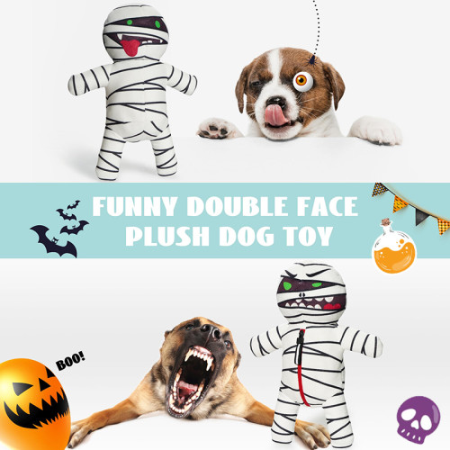 Halloween mummy indestructible dog toy with organs, funny plush squeaky dog chewing toy, interactive training hide-and-seek pet toy