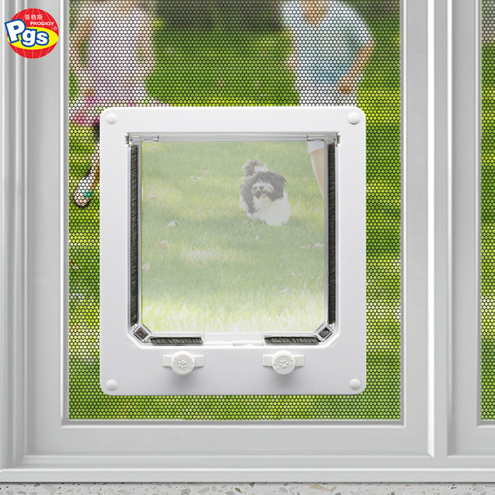 The Shentong PD001 sensor smart tag set home safety pet identifier opens the automatic pet door