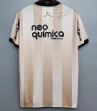 Corinthians 100th Anniversary Retro Soccer Jersey
