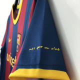 2010-2011 BAR Home Retro Soccer Jersey