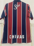 1996-1997 Chivas Guadalajara Away Retro Soccer Jersey